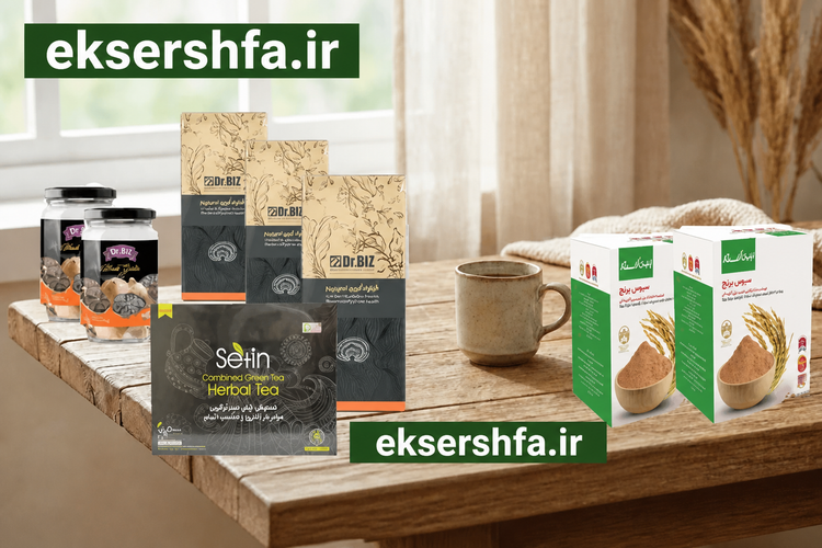 پک لاغری دو ماهه (نمایندگی دکتر بیز)